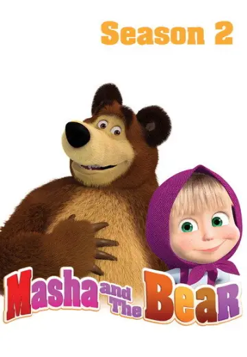 Постер к сериалу "Маша и Медведь" #1689724