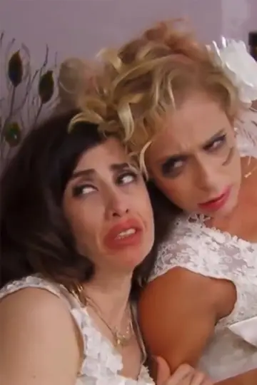 Постер к сериалу "Tapas & Beijos" #1546344