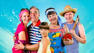 Задник к сериалу "Сваты" #1661463