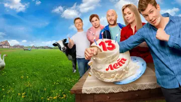 Задник к сериалу "Реальные Пацаны" #1401097