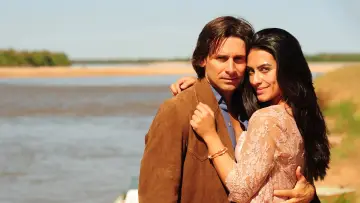 Задник к сериалу "Арагуайа" #1664629