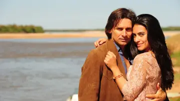 Задник к сериалу "Арагуайа" #1664633
