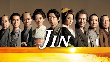 Задник к сериалу "JIN - 仁 -" #1453920
