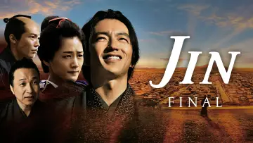 Задник к сериалу "JIN - 仁 -" #1453922