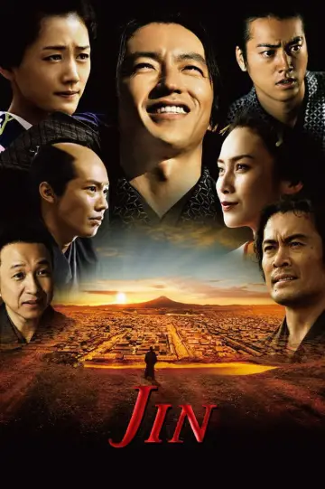 Постер к сериалу "JIN - 仁 -" #1453926