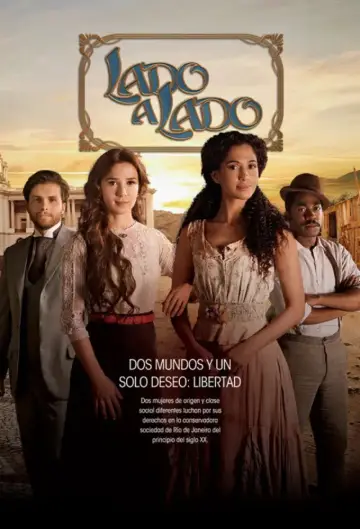 Постер к сериалу "Бок о бок" #1444204