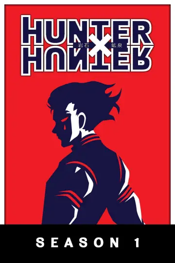 Постер к сериалу "Охотник х Охотник" #1270771