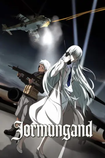 Постер к сериалу "Ёрмунганд" #1445398