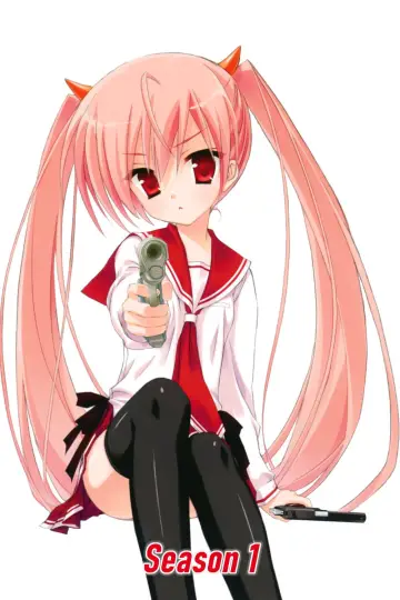 Сезон 1