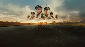 Задник к сериалу "Властелины воздуха" #1666400