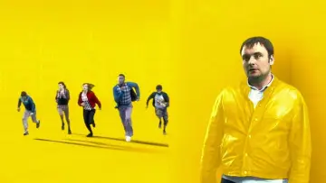 Задник к сериалу "Утопия" #1458956