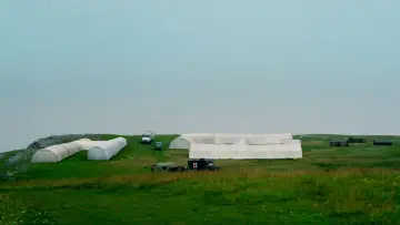 Задник к сериалу "Утопия" #1458971