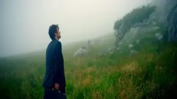 Задник к сериалу "Утопия" #1458979