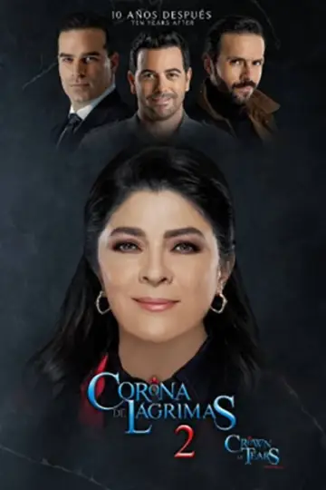 Сезон 2