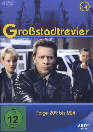 Постер к сериалу "Полицейский участок большого города" #1679827