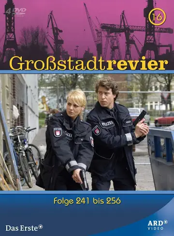Постер к сериалу "Полицейский участок большого города" #1679832