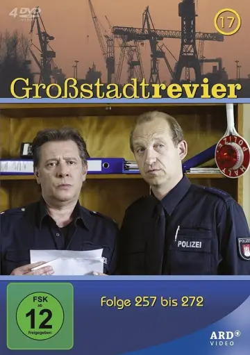 Постер к сериалу "Полицейский участок большого города" #1679834