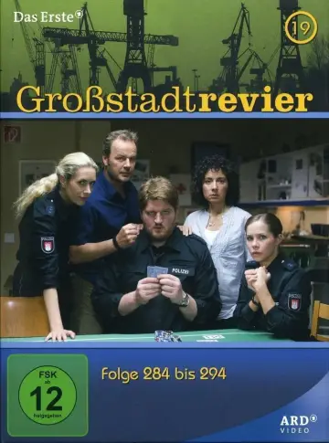 Постер к сериалу "Полицейский участок большого города" #1679838