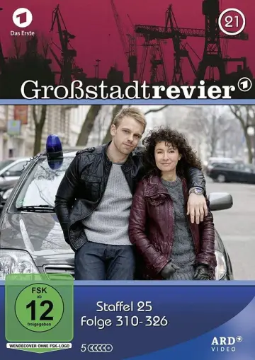 Сезон 26