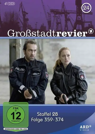 Постер к сериалу "Полицейский участок большого города" #1679848