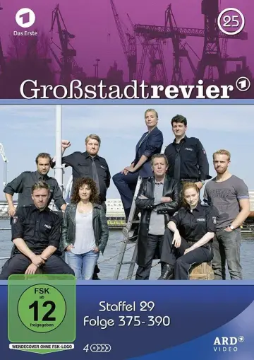 Постер к сериалу "Полицейский участок большого города" #1679853