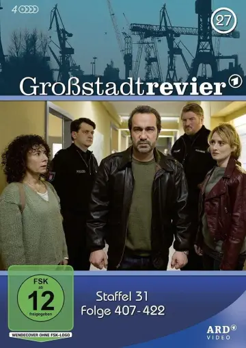 Постер к сериалу "Полицейский участок большого города" #1679857