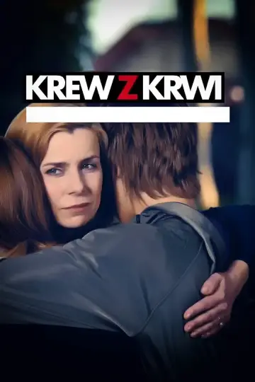 Кровь за кровь (2012)