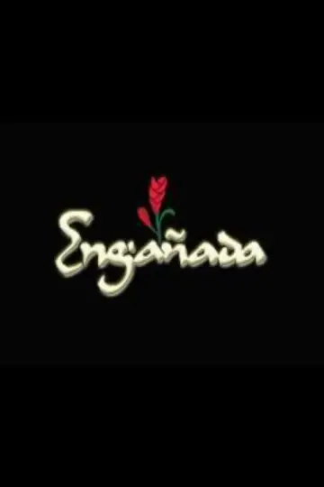 Engañada постер