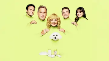 Задник к сериалу "Голдберги" #1277785