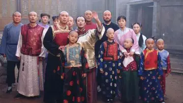 Задник к сериалу "大宅门" #1539322