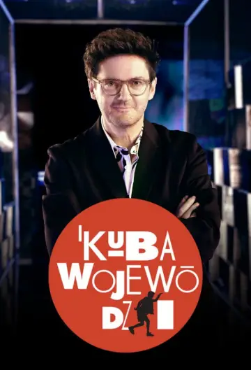 Постер к сериалу "Kuba Wojewódzki" #1536811