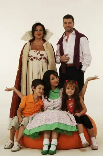 Постер к сериалу "Bez Bebek" #1661525