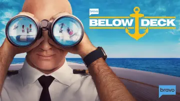 Задник к сериалу "На борту" #1369359