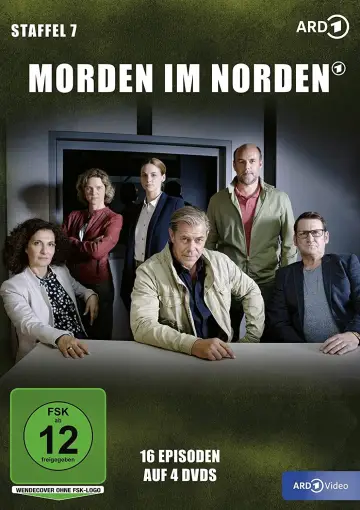 Сезон 7