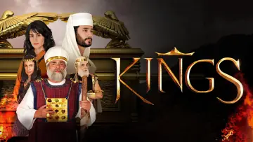 Задник к сериалу "Короли" #1314999
