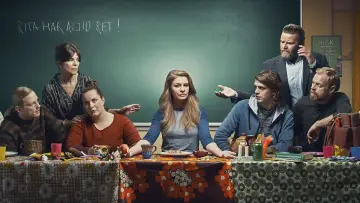 Задник к сериалу "Рита" #1443334