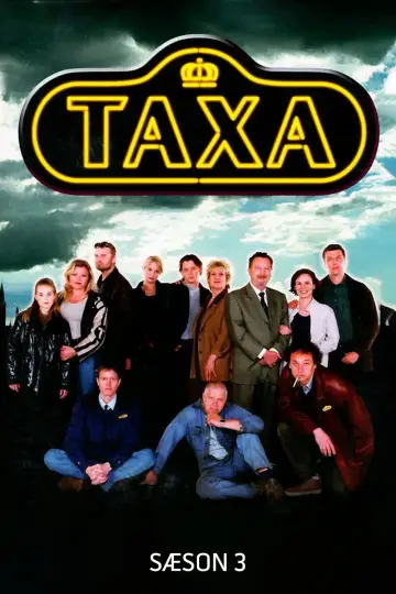 Сезон 3