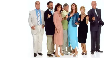 Задник к сериалу "Πενήντα Πενήντα (50 50)" #1392511