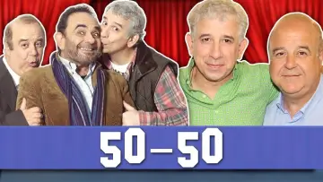 Задник к сериалу "Πενήντα Πενήντα (50 50)" #1392513