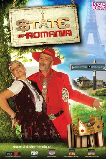 State de România постер