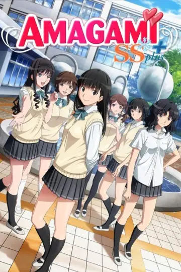 ЛАКОМЫЙ КУСОЧЕК (2010)
