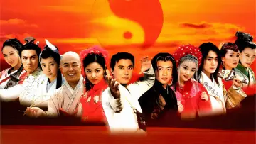 Задник к сериалу "少年张三丰" #1608300