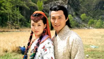 Задник к сериалу "少年张三丰" #1608301