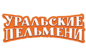 Задник к сериалу "Уральские пельмени" #1838898