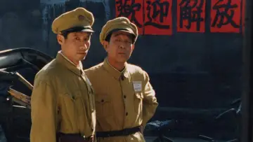 Задник к сериалу "无悔追踪" #1602609