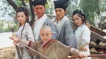 Задник к сериалу "少年包青天" #1371631