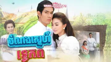 Задник к сериалу "Два мира" #1659063