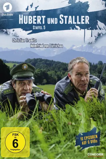 Сезон 5