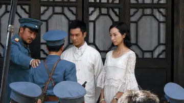 Задник к сериалу "Ип Ман" #1552597
