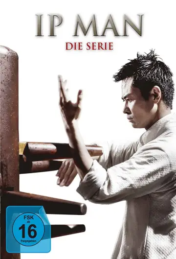 Постер к сериалу "Ип Ман" #1552600